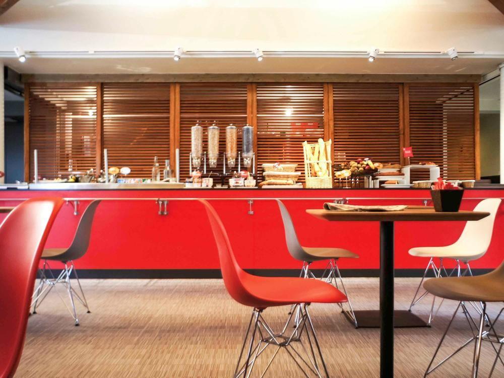 Ibis Angouleme Nord Hotel Champniers  Exterior photo